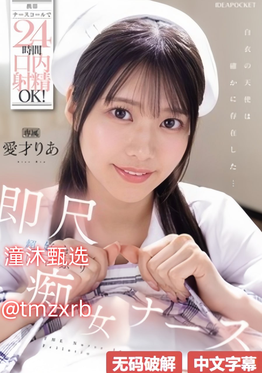 无码视频免费轮奸-蓝光高清未删减完整版在线观看